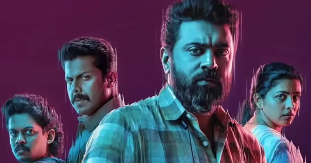 baby girl malayalam movie