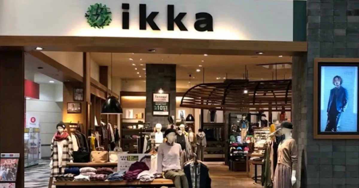 ikka