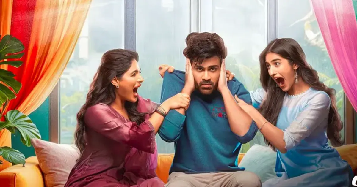 nari nari naduma murari 2026