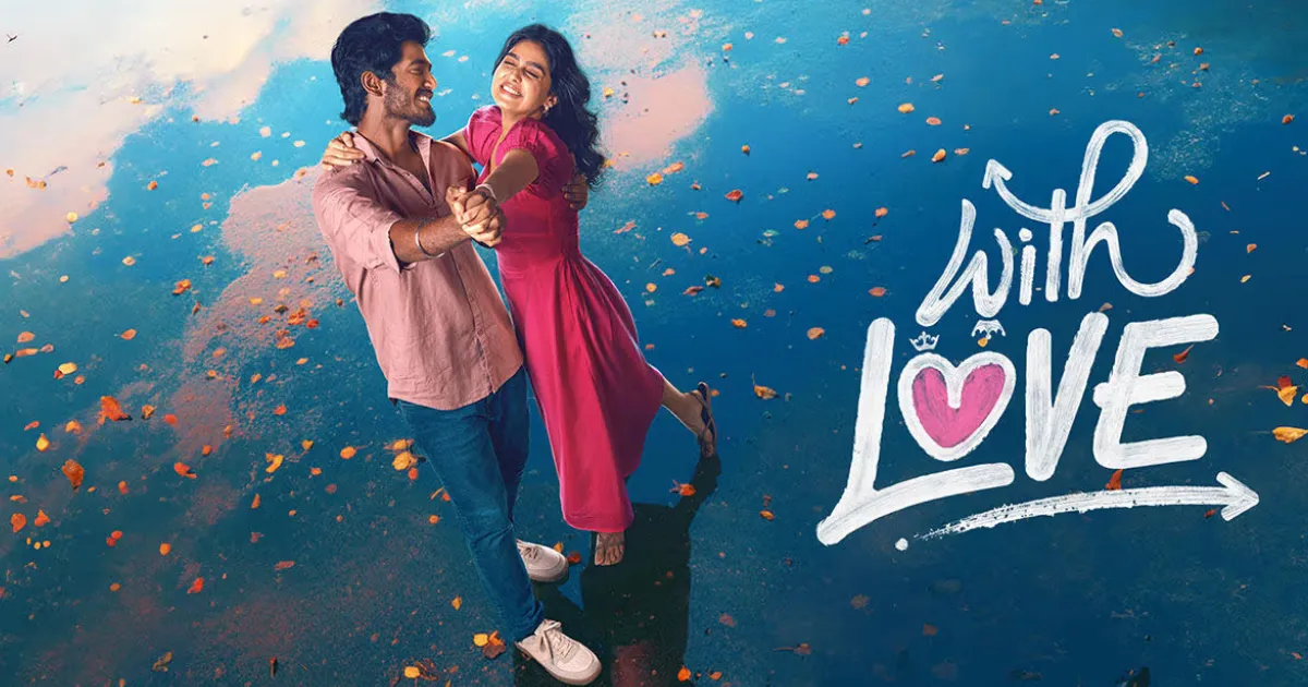 with love tamil movie